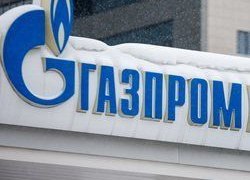 &laquo;ДОЧКА&raquo; ГАЗПРОМА ЗАЯВЛЯЕТ О МИЛЛИАРДНЫХ ДОЛГАХ КОММУНАЛЬЩИКОВ &laquo;ТЮМЕНСКОЙ МАТРЁШКИ&raquo; И ГОТОВИТСЯ ПЕРЕКРЫВАТЬ ТРУБУ. РАСХЛЕБЫВАТЬ &mdash; НАСЕЛЕНИЮ. ЮГРЕ ПРИДЕТСЯ ХУЖЕ ВСЕХ