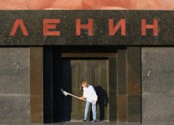 Пора ли предать земле останки Ленина? Пора ли предать земле останки Ленина?