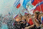 ПРОГРАММА ПРАЗДНОВАНИЯ ДНЯ РОССИИ В ЮГОРСКЕ