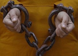 За совершение мошенничества в составе группы лиц по предварительному сговору&hellip;