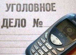 Полицейские Советского района раскрыли кражу сотового телефона