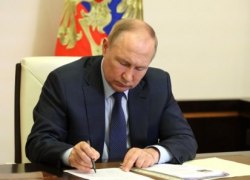 Путин подписал закон о запрете продажи коллекторам коммунальных долгов