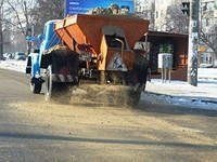ДОРОЖНАЯ СЛУЖБА ЮГОРСКА ВЫПЛАТИТ 5000 РУБЛЕЙ МАМЕ 3-ЛЕТНЕГО РЕБЕНКА ДОРОЖНАЯ СЛУЖБА ЮГОРСКА ВЫПЛАТИТ 5000 РУБЛЕЙ МАМЕ 3-ЛЕТНЕГО РЕБЕНКА