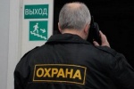 В российских школах введут дополнительный режим безопасности