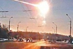 К Земле летит двойник челябинского метеорита