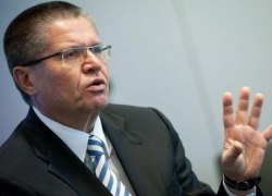 Пострадавшим от санкций компаниям могут передать пенсионные накопления Пострадавшим от санкций компаниям могут передать пенсионные накопления