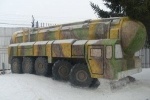 &laquo;Честь, Отвага, Слава&raquo;. Российские заключенные слепили из снега ракетную установку &laquo;Тополь М&raquo;. ФОТО