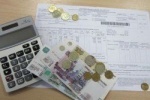 Платёжки за ЖКУ могут испугать югорчан. Ждите сюрприза ещё в сентябре
