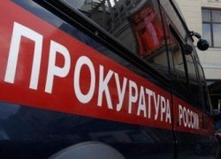 Югорский межрайонный прокурор отстоял нарушенные жилищные права ребёнка, страдающего тяжёлой формой хронического заболевания