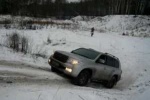 &laquo;Корпорация развития&raquo; арендовала у своей &laquo;дочки&raquo; новый Land Cruiser почти за 2 млн рублей. ДОКУМЕНТЫ