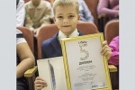 В Югре пройдут соревнования среди отличников
