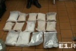 ФСКН не имеет права арестовывать распространителей "спайсов", от которых умирают люди