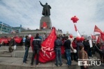 Коммунисты объявили конкурс на лучшее селфи с Лениным