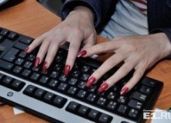 Россиян обяжут платить "налог на интернет" - 25 рублей в месяц