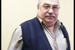 Памяти Бориса Пантилимоновича Карташова