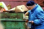 Россияне сильно беспокоятся из-за роста цен и бедности. А гражданские права и свободы их не волнуют