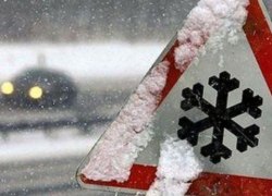 Из огня да в полымя. Синоптики снова пугают… теперь потеплением Из огня да в полымя. Синоптики снова пугают… теперь потеплением