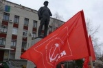 ДЕНЬ РОЖДЕНИЯ ИЛЬИЧА (ФОТО)