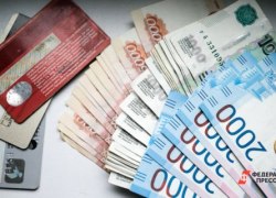 В России ужесточили лимиты по потребкредитам