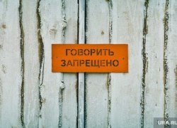 &laquo;ИГИЛ, надо меньше питаться!&raquo;