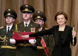 Комаровой дали &laquo;расчет&raquo;