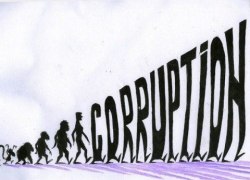 Стоп, это коррупция, руками не трогать!