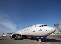 Все российские авиакомпании приостановили полеты в Египет