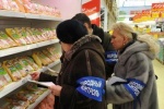 СЕТЕВОЙ ДОЗОР. О балконе с &laquo;сюрпризом&raquo;, панике в магазине и &laquo;прелестях&raquo; Советского