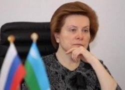 Врио губернатора дала поручение разработать транспортную концепцию до 2030 года