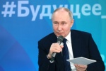 Путин анонсировал переход России на новую систему образования