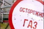 По иску природоохранного прокурора суд обязал организацию провести экспертизу промышленной безопасности производственного объекта