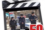 От &laquo;Советского Информбюро&raquo; №50