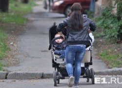 "Рожай или плати деньги": женщинам предложили делать аборты за свой счёт