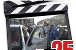 От &laquo;Советского Информбюро&raquo; №25