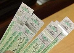 Госдума одобрила перераспределение доходов от акцизов на нефтепродукты Госдума одобрила перераспределение доходов от акцизов на нефтепродукты