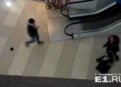 "Жажда денег или совесть?": екатеринбуржцы проверили, вернут ли горожане потерянный кошелёк владельцу