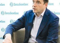 &laquo;У вас будут изымать все имущество и пускать с молотка&hellip;&raquo;