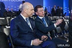 Сокращение зарплат прогнозирует Минтруд в этом году. Безработным предложат двойные пособия