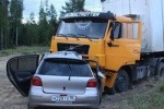 ИТОГИ РАССЛЕДОВАНИЯ АВАРИИ 13 АВГУСТА