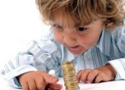 Плата за детсады вновь повысится