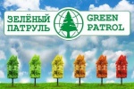 Экологический рейтинг регионов. Югре похвастаться нечем