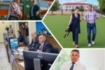 Николай Тимченко. О бюджете &laquo;выживания&raquo;, развитии инфраструктуры, &laquo;плавающих&raquo; улицах и недоступных контейнерных площадках