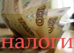 ГОТОВЯТСЯ "СУДЬБОНОСНЫЕ" ДЛЯ ЮГРЫ ИЗМЕНЕНИЯ В НАЛОГОВЫЙ КОДЕКС ГОТОВЯТСЯ "СУДЬБОНОСНЫЕ" ДЛЯ ЮГРЫ ИЗМЕНЕНИЯ В НАЛОГОВЫЙ КОДЕКС