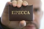 Пресс-службы федеральных ведомств крепко накажут? В Госдуме РФ подумывают над тем, чтобы ввести штрафы для демонстративно игнорирующих запросы журналистов пресс-секретарей