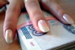 Знала, но отмывала. Возбуждено уголовное дело в отношении бывшего руководителя &laquo;Народной кассы&raquo;