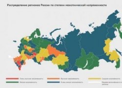 Рейтинг межэтнической напряженности. Способ самоопределения или борьба за ресурсы?