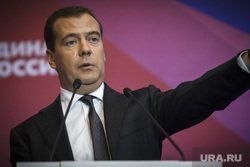 Медведев прокомментировал траты на военную операцию в Сирии. &laquo;Денег достаточно&raquo;