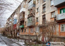 В 2016 году в коммунальных квитанциях россиян появится новая строка