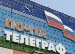 ЕСТЬ ВОПРОС! Пятно позора… на личном контроле мэра Югорска