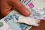 В Югорске направлено в суд уголовное дело в отношении жителя города, занимавшегося незаконным сбытом синтетических наркотических средств